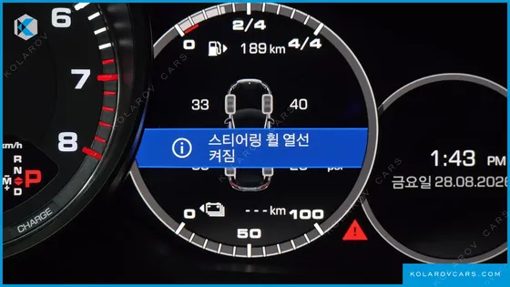 PORSCHE PANAMERA 2.9 AWD E-HYBRID