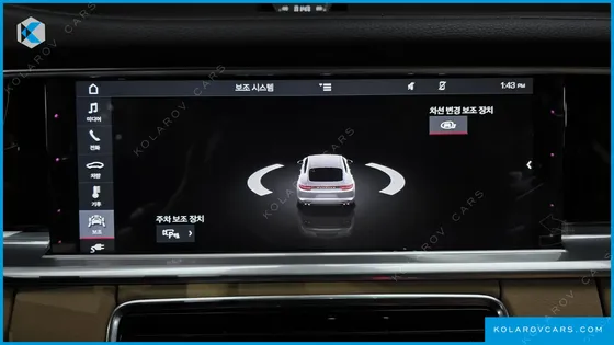 PORSCHE PANAMERA 2.9 AWD E-HYBRID