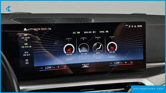BMW I4 EDRIVE40 M SPORTS