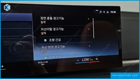 BMW I4 EDRIVE40 M SPORTS