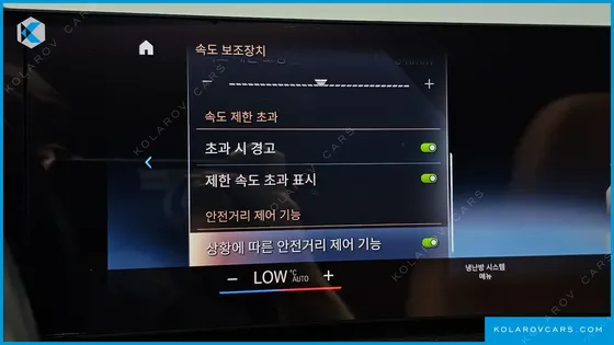 BMW I4 EDRIVE40 M SPORTS
