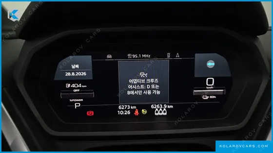 AUDI Q4 E-TRON 40 PREMIUM