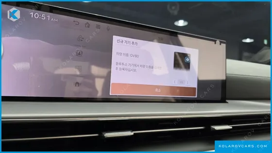 GENESIS GV80 2.5T GASOLINE 2WD