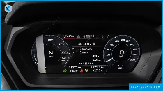 AUDI Q4 E-TRON 40 PREMIUM