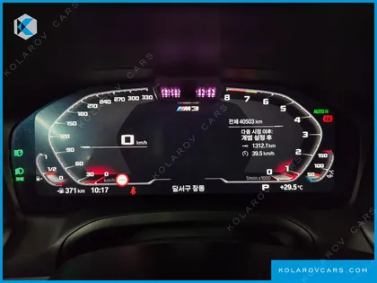 BMW M3 M3 SEDAN COMPETITION M XDRIVE