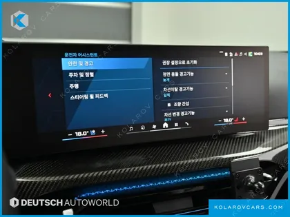 BMW M3 M3 SEDAN COMPETITION M XDRIVE