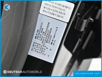 BMW M3 M3 SEDAN COMPETITION M XDRIVE