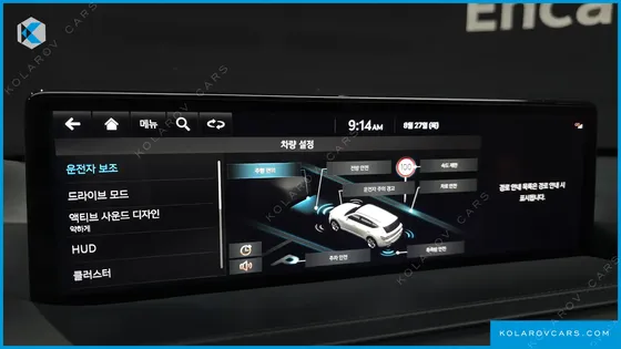 GENESIS GV80 2.5T GASOLINE AWD