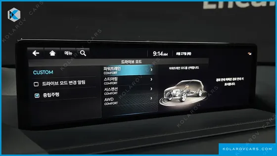 GENESIS GV80 2.5T GASOLINE AWD