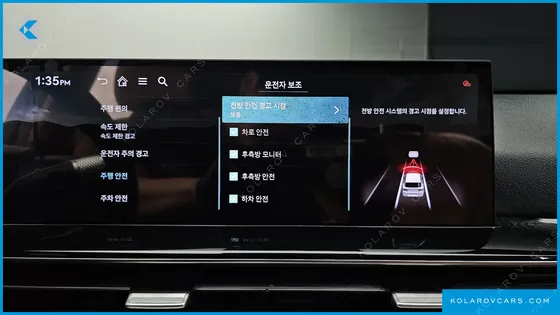 GENESIS GV80 2.5T GASOLINE 2WD