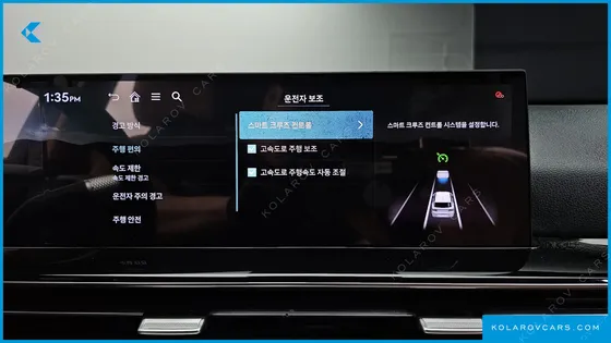 GENESIS GV80 2.5T GASOLINE 2WD
