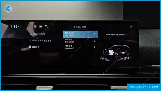 GENESIS GV80 2.5T GASOLINE 2WD