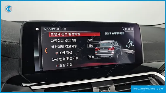 BMW X3 XDRIVE 20D