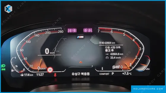 BMW X3 XDRIVE 20I M SPORT