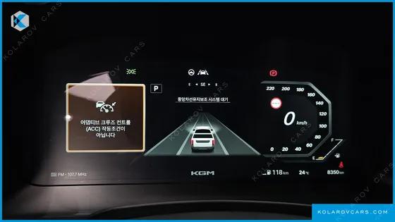 KGM - SSANGYONG MUSSO DISEL 2.2 4WD