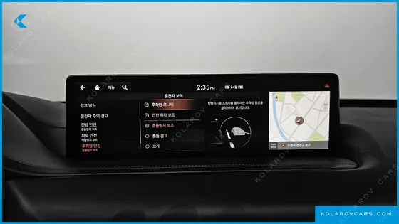GENESIS GV80 2.5T GASOLINE AWD