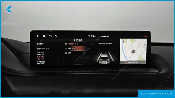 GENESIS GV80 2.5T GASOLINE AWD