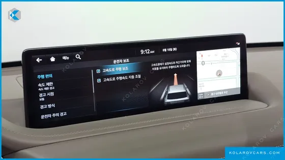 GENESIS GV80 2.5T GASOLINE 2WD
