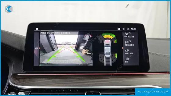 BMW 5 SERIES 530I LUXURY