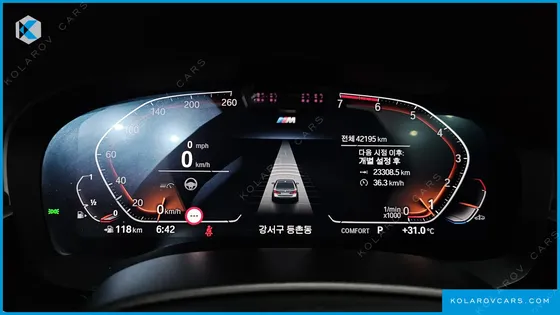 BMW 5 SERIES 520I M SPORT