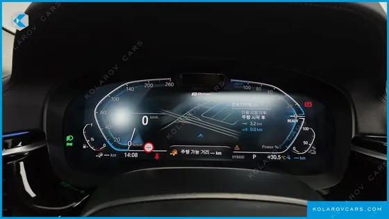 BMW 5 SERIES 530E LUXURY