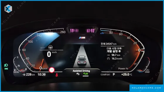 BMW 5 SERIES 523D M SPORT