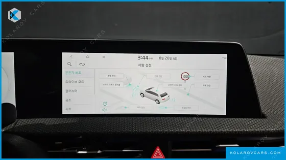 KIA EV6 LONG RANGE