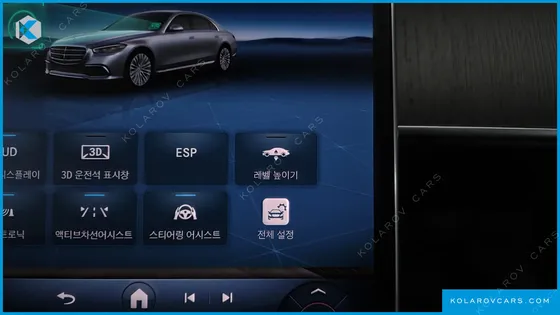 MERCEDES S-CLASS S350 D