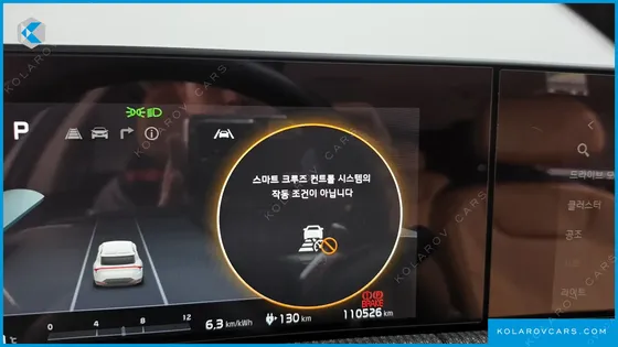 KIA EV6 LONG RANGE