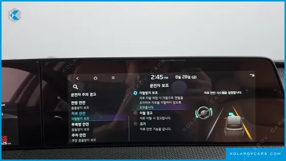 KIA EV6 LONG RANGE