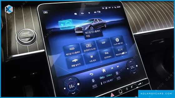 MERCEDES S-CLASS MAYBACH S680 4MATIC