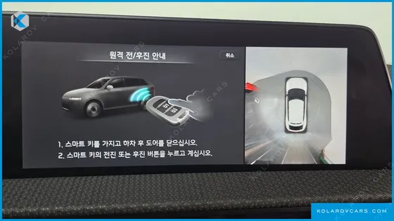 KIA EV6 LONG RANGE