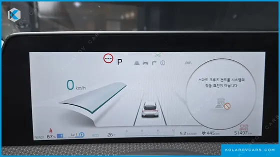 KIA EV6 LONG RANGE