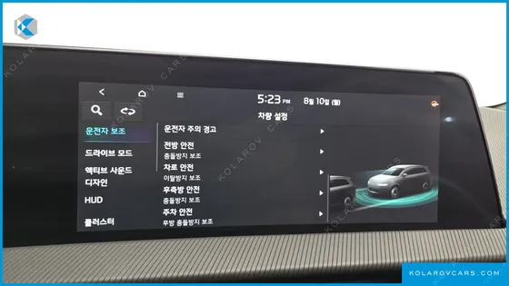 KIA EV6 LONG RANGE 4WD