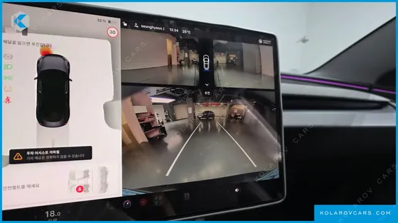 TESLA MODEL 3 PREMIUM LONG RANGE RWD