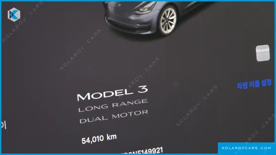 TESLA MODEL 3 LONG RANGE AWD