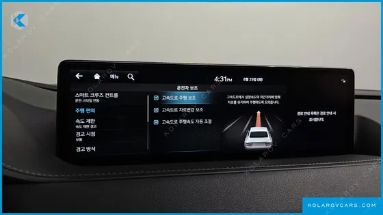 GENESIS G80 GASOLINE 3.5 TURBO 2WD