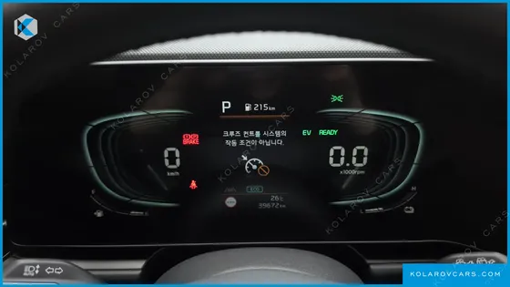 KIA NIRO TRENDY