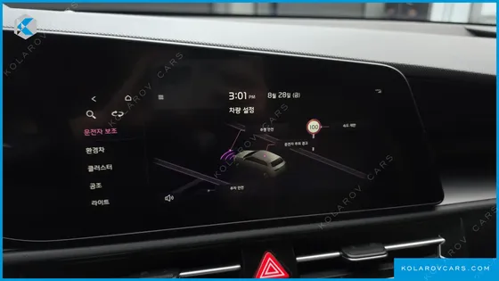 KIA NIRO TRENDY