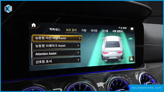 MERCEDES CLS-CLASS AMG CLS53 4MATIC+