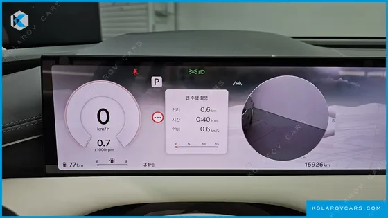 GENESIS G80 GASOLINE 2.5 TURBO AWD