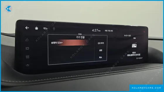 GENESIS G80 GASOLINE 2.5 TURBO 2WD