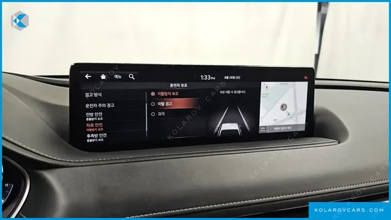 GENESIS G80 GASOLINE 2.5 TURBO 2WD