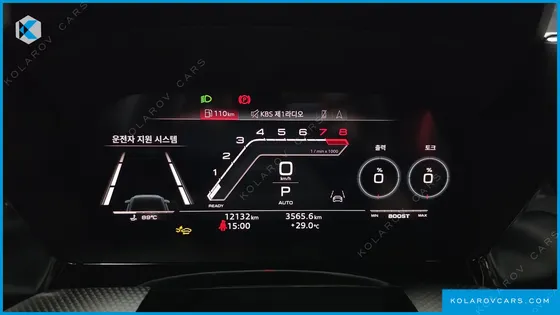 AUDI RS3 2.5 TFSI QUATTRO