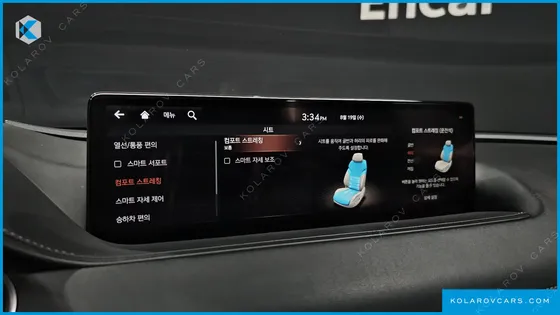 GENESIS G80 GASOLINE 2.5 TURBO AWD
