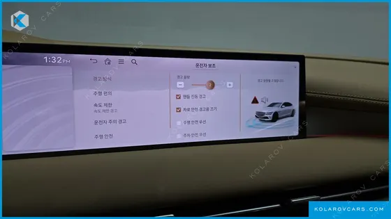 GENESIS G80 GASOLINE 2.5 TURBO 2WD