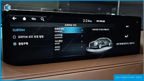 GENESIS G80 GASOLINE 2.5 TURBO AWD