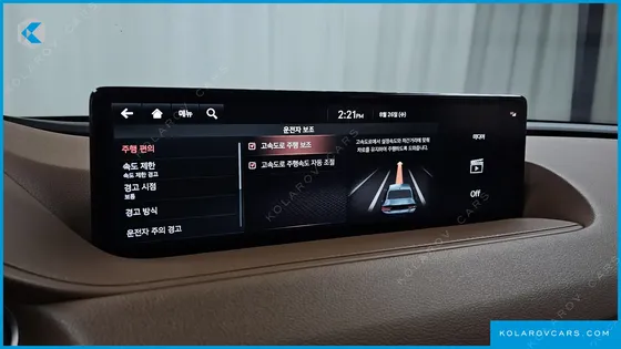 GENESIS G80 GASOLINE 2.5 TURBO 2WD