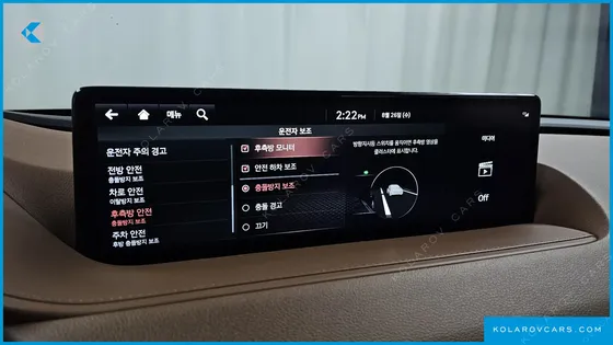 GENESIS G80 GASOLINE 2.5 TURBO 2WD