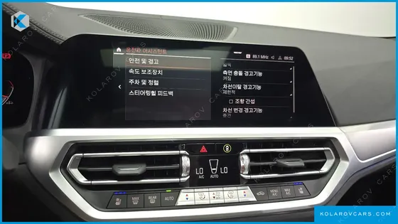 BMW 4 SERIES 420D M SPORT PERFORMANCE GRAN COUPE
